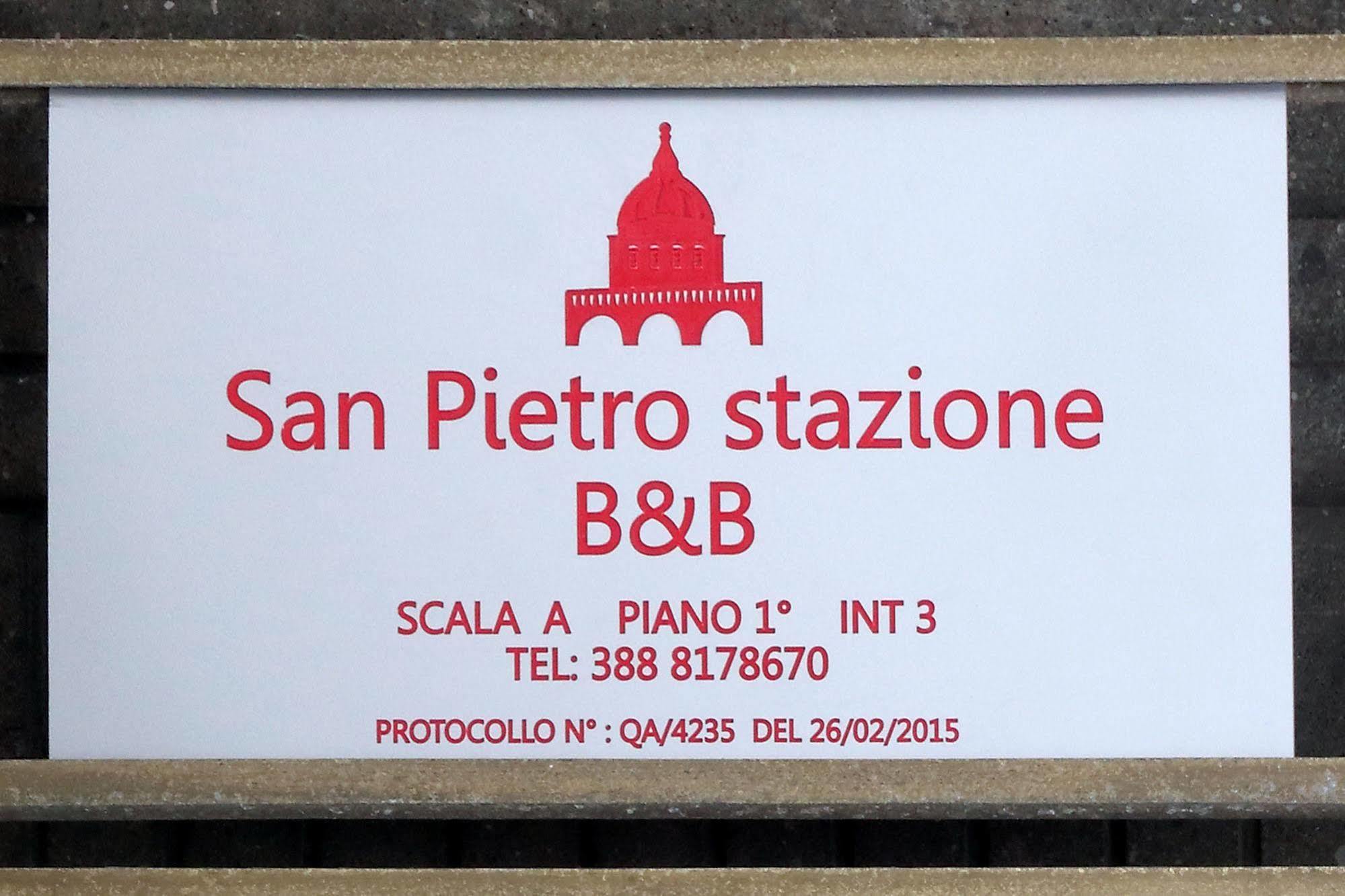 San Pietro Stazione Guesthouse Рим Екстериор снимка